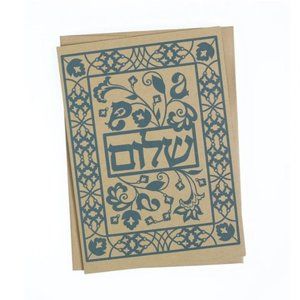 Judaica Shalom Greeting Card Peace Serenity Completeness Hebrew Wishes Card Gift